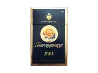 芙蓉王(硬蓝出口印尼版)香烟价格表2024 芙蓉王(硬蓝出口印尼版)批发价格是多少？