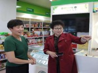大班(薄荷爆珠)多少钱一盒？大班(薄荷爆珠)多少钱一盒2024？