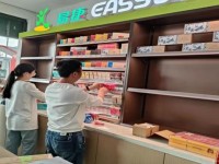 健牌(软美税100S)价格查询 健牌(软美税100S)价格表图一览表