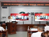 圣罗兰(硬红100s)价钱批发 圣罗兰(硬红100s)价格表图一览表