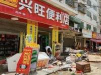 哈尔滨(老巴夺红中支)价格表一览 哈尔滨(老巴夺红中支)价钱批发