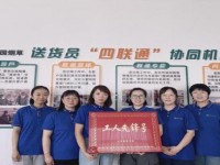 宽窄(百年川烟)价钱批发 宽窄(百年川烟)多少钱一盒？