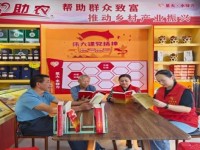 泰山(八仙过海细支)多少钱一盒？泰山(八仙过海细支)多少钱一包？