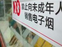 泰山(绿牡丹)多少钱一盒2024？泰山(绿牡丹)多少钱一包？