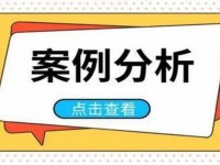高希霸(罗布图木盒25支装)价格表和图片高希霸(罗布图木盒25支装)多少钱一盒？