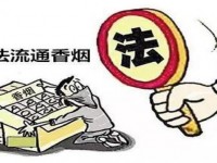 牡丹(飞马)多少钱一包2024？牡丹(飞马)价格表图一览表