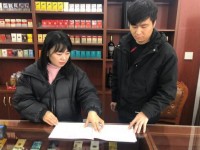 好彩(硬绿爆珠港免版)批发价格是多少？好彩(硬绿爆珠港免版)价钱批发