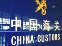 利群(休闲细支)价格查询 利群(休闲细支)价格查询