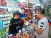 黄鹤楼(软漫天游)价格表和图片黄鹤楼(软漫天游)价格表一览