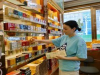 黄鹤楼(游泳)多少钱一包？黄鹤楼(游泳)批发价格是多少？