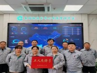 泰山(八仙过海)价格表和图片泰山(八仙过海)价格表图一览表