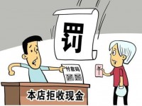 万宝路(樱花爆珠港免版)香烟价格表2024 万宝路(樱花爆珠港免版)价格表一览