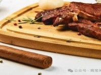 黄鹤楼(硬圣火)香烟价格表2024 黄鹤楼(硬圣火)香烟价格表2024