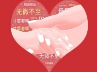 大红鹰(中支)多少钱一盒？大红鹰(中支)价钱批发
