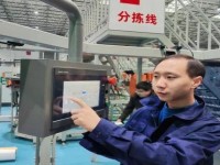 中华(细支中免版)价格表图一览表 中华(细支中免版)什么价格？
