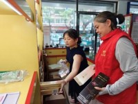 梅比乌斯(冰结100S1mg日版)什么价格？梅比乌斯(冰结100S1mg日版)价钱批发