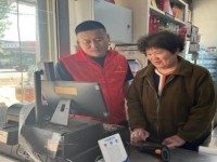 好彩(淡味薄荷芬兰版)价格表和图片好彩(淡味薄荷芬兰版)价格表图一览表