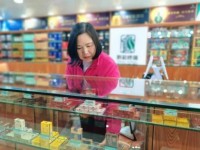 黄鹤楼(雅香金)多少钱一盒？黄鹤楼(雅香金)价格表图一览表