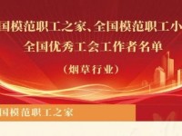 卡比龙(总裁硬黑中免版)价格表和图片卡比龙(总裁硬黑中免版)什么价格？