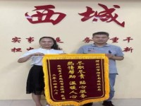 百乐门(软蓝100S美税版)多少钱一包？百乐门(软蓝100S美税版)批发价格是多少？