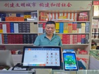 七星(原味)批发价格是多少？七星(原味)批发价格是多少？