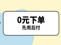 苏烟(软金砂S)什么价格？苏烟(软金砂S)价格查询