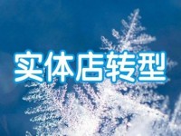 泰山(绿将军)价格表一览 泰山(绿将军)价格表和图片