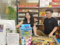 万宝路(硬白金加拿大免税)多少钱一包？万宝路(硬白金加拿大免税)价格表和图片