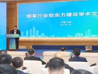 梅比乌斯(香蕉爆珠5mg日版)价格表一览 梅比乌斯(香蕉爆珠5mg日版)多少钱一包2024？