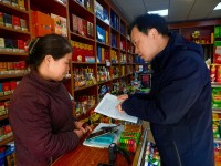 塔下老店的春日新生