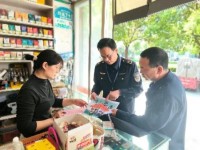 让电子烟远离校园 他们在打一场持久战