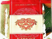 龙腾汉水：旬阳“龙发”烟标里的中国龙韵
